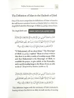The Effect of True Islam On The Personality of A Muslim